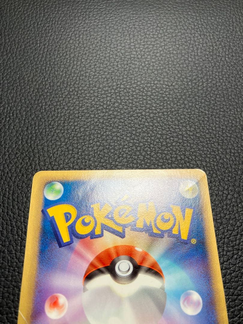 ミュウ　デルタ種 148/PCG-P ポケモンカード