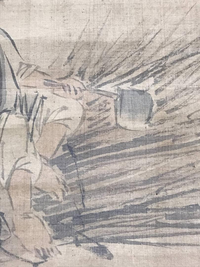 【模写】長澤蘆雪/山事帰樵図/人物図/大幅/掛軸/名家伝来/AC-287