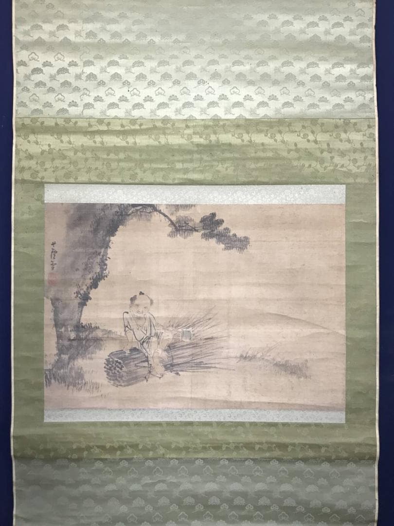 【模写】長澤蘆雪/山事帰樵図/人物図/大幅/掛軸/名家伝来/AC-287