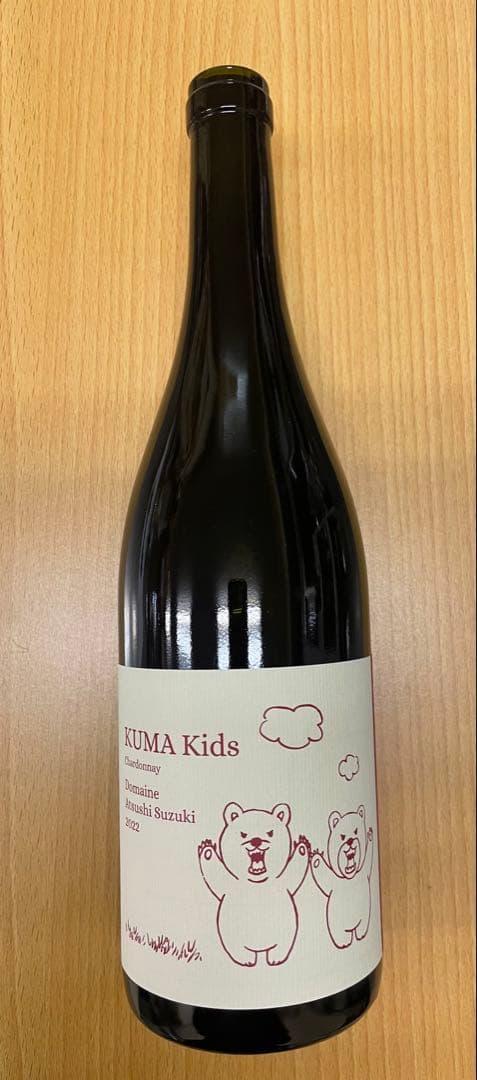 ワイン KUMA Kids Chardonnay 2022