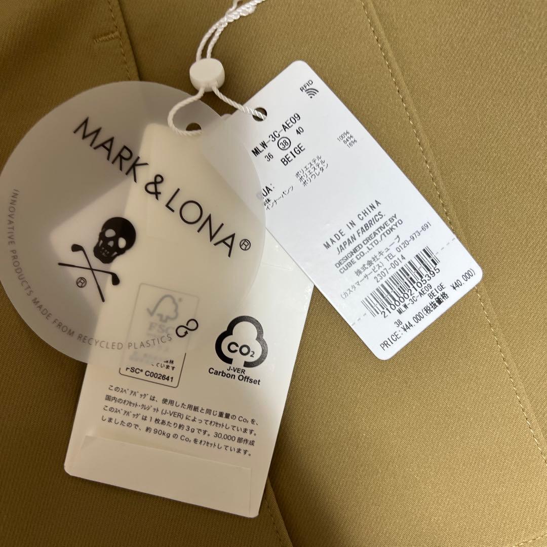 マークアンドロナ ベージュプリーツスカート　MARK&LONA スカル