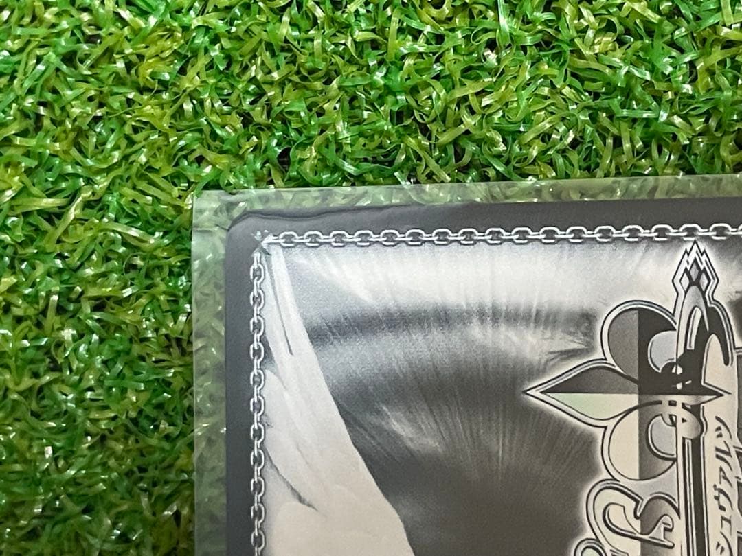 sp 夜空メル あの夏で君と ヴァイス