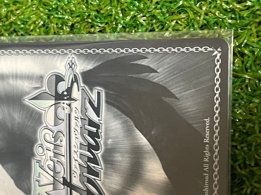 sp 夜空メル あの夏で君と ヴァイス