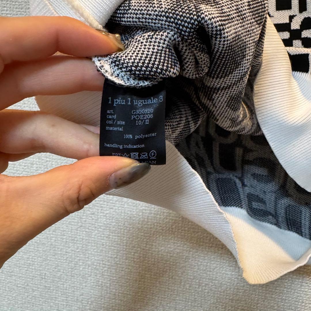 【美品】 ウノピュウ ゴルフウエア ベスト