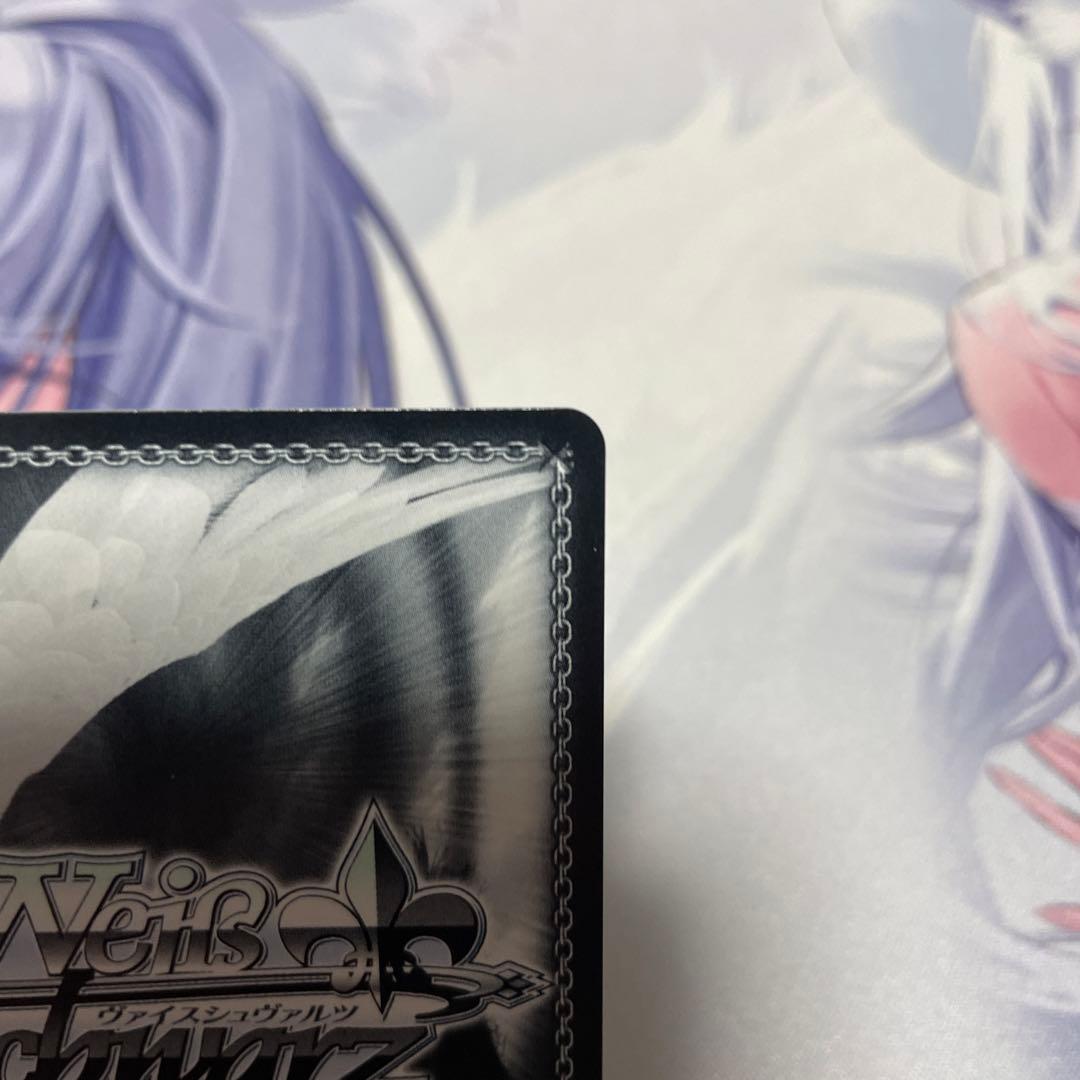 ヴァイスシュヴァルツ　アズールレーン　四万十　sp