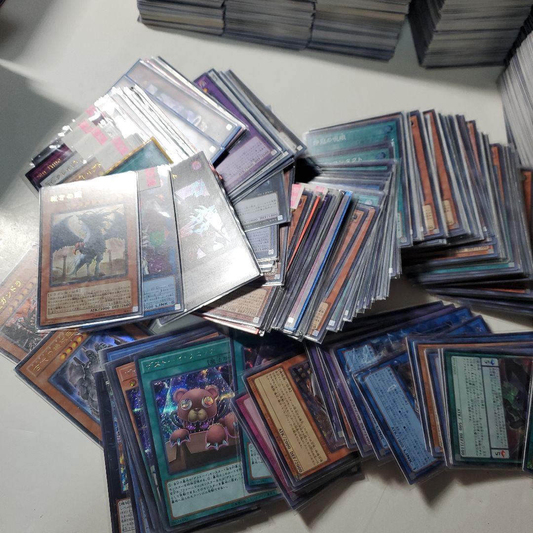 遊戯王　日本語のみ　スーパーレア以上　4000枚　まとめ