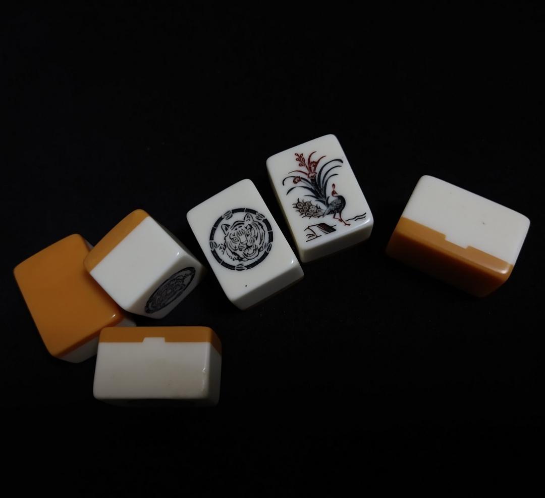 洗濯したのでピカピカ綺麗　麻雀牌　虎牌　雀鬼