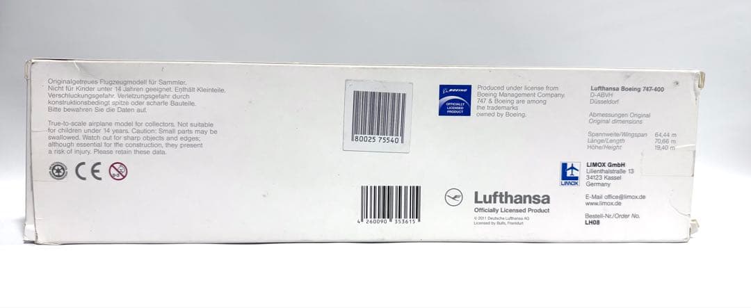 LIXOX(hogan) B747-400 ルフトハンザ50周年D-ABVH