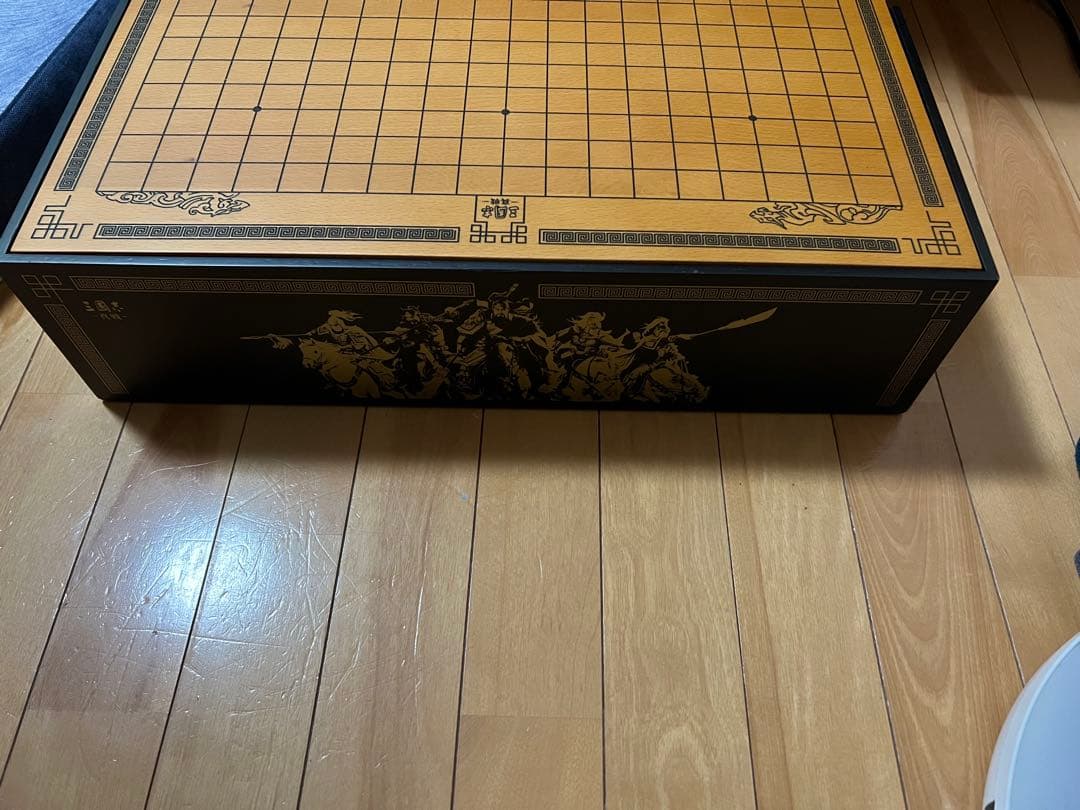 三国志真戦　木製囲碁盤 大型
