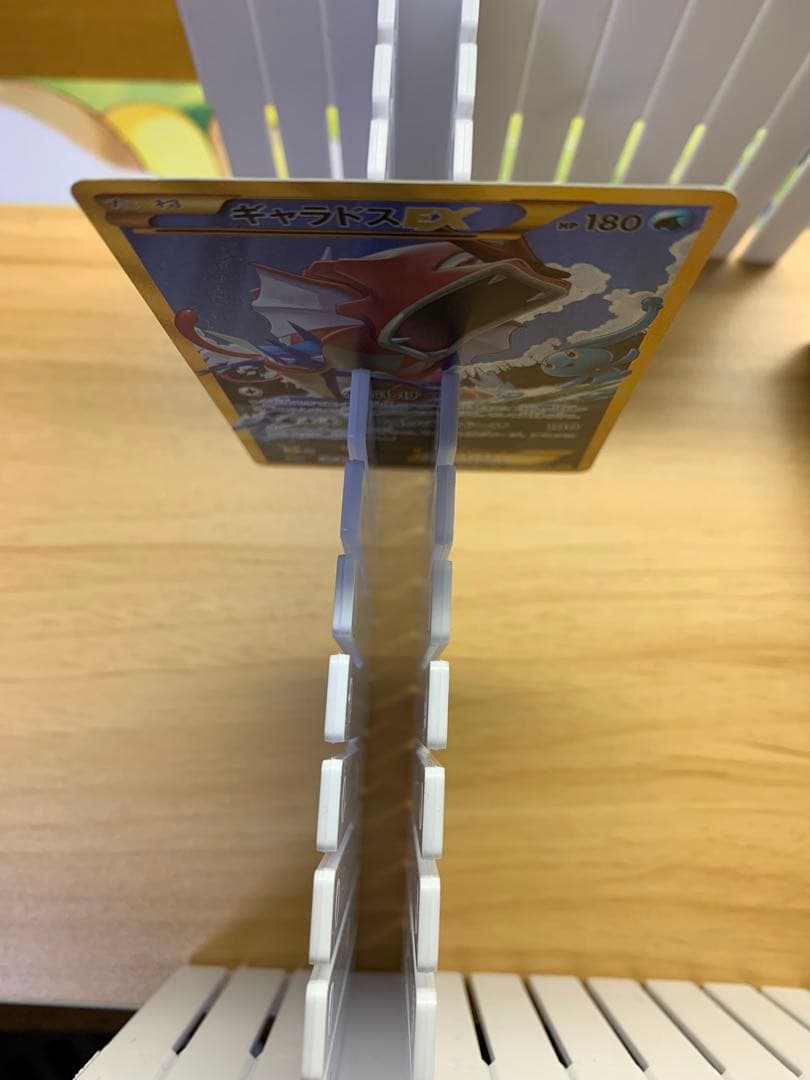 【美品】ギャラドスEX UR XY9 破天の怒り 089/080