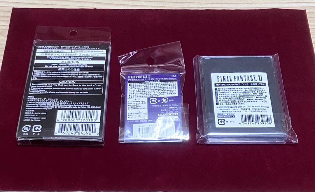 思い出話やエピソード語ってくれたら...、しょうがないにゃー。