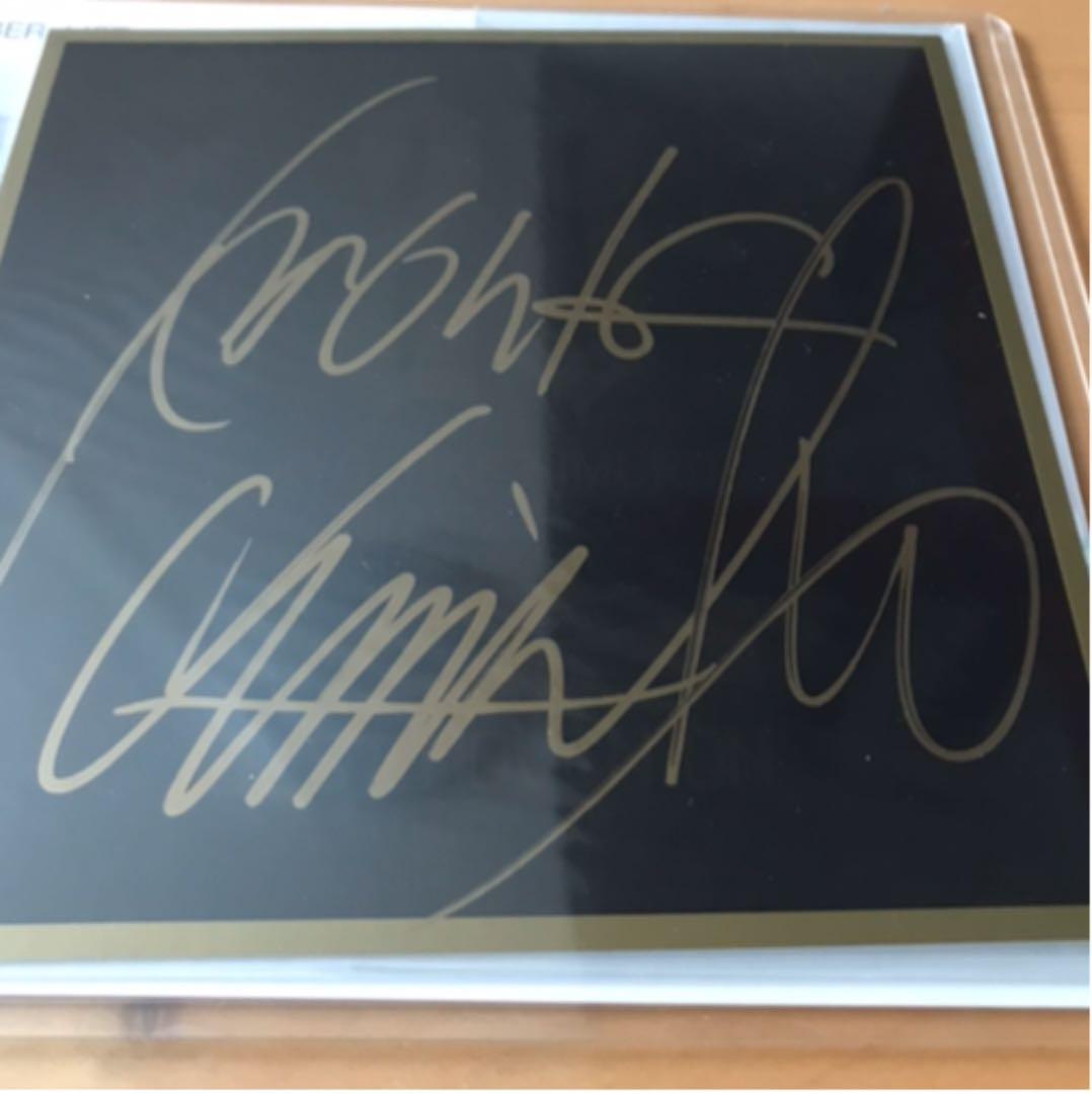 BOOWY氷室、布袋、松井直筆サイン色紙