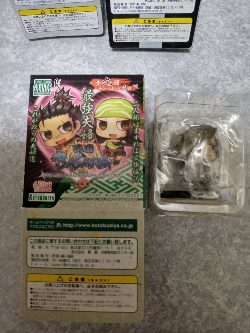 ワングランデフィギュア　戦国BASARA　伊達政宗　第壱陣　染衣装　第参陣