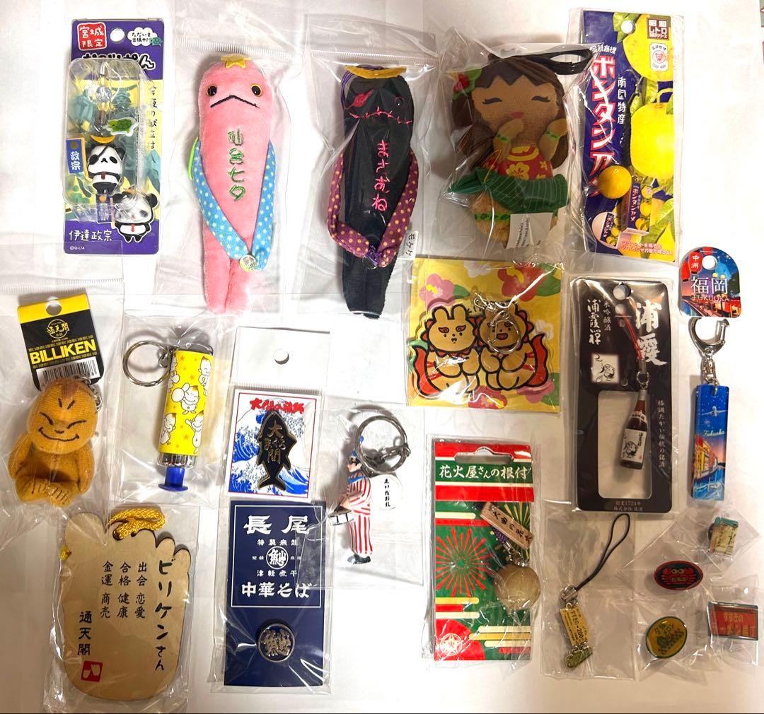 ご当地ストラップ　キーホルダー　まとめ売り　おみやげキーホルダー