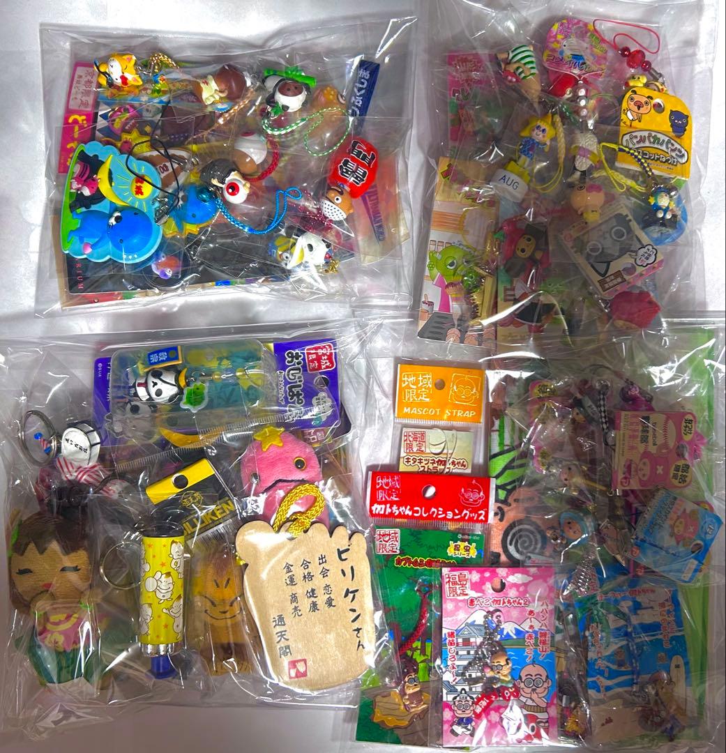 ご当地ストラップ　キーホルダー　まとめ売り　おみやげキーホルダー