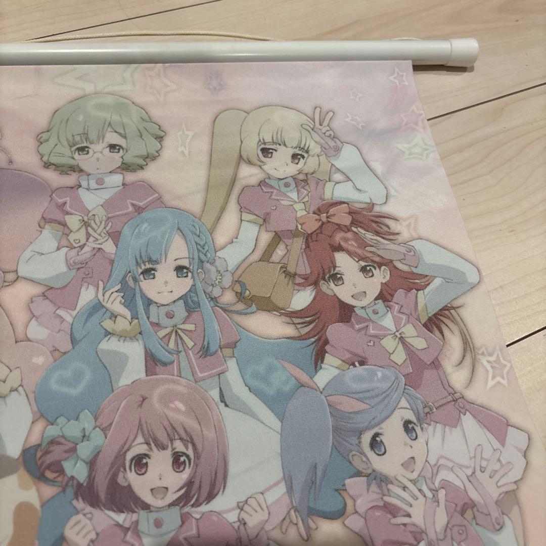 AKB0048タペストリー