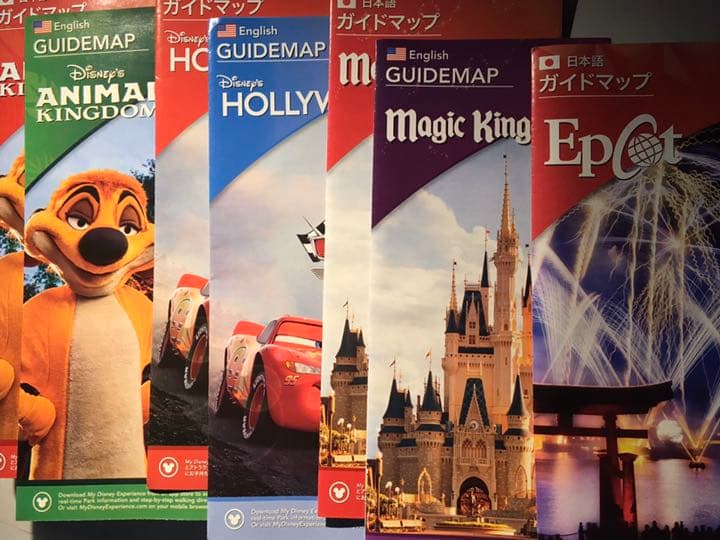 WDW ガイドマップ