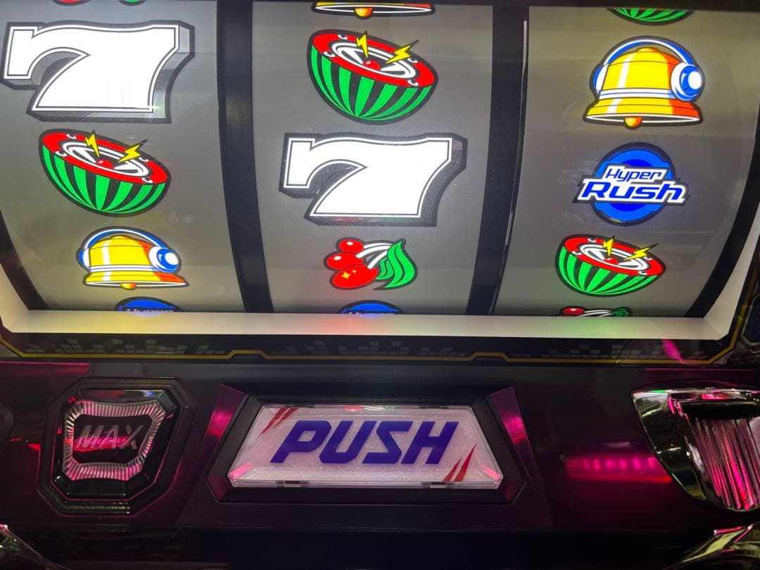 【antyobi❗️】パチスロ実機【ハイパーラッシュ】不要機