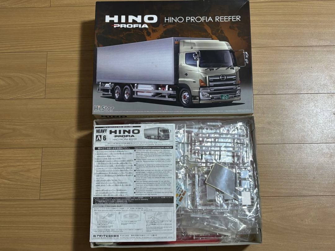 1/32 アオシマデコトラ　ヘビーフレイト　日野プロフィア