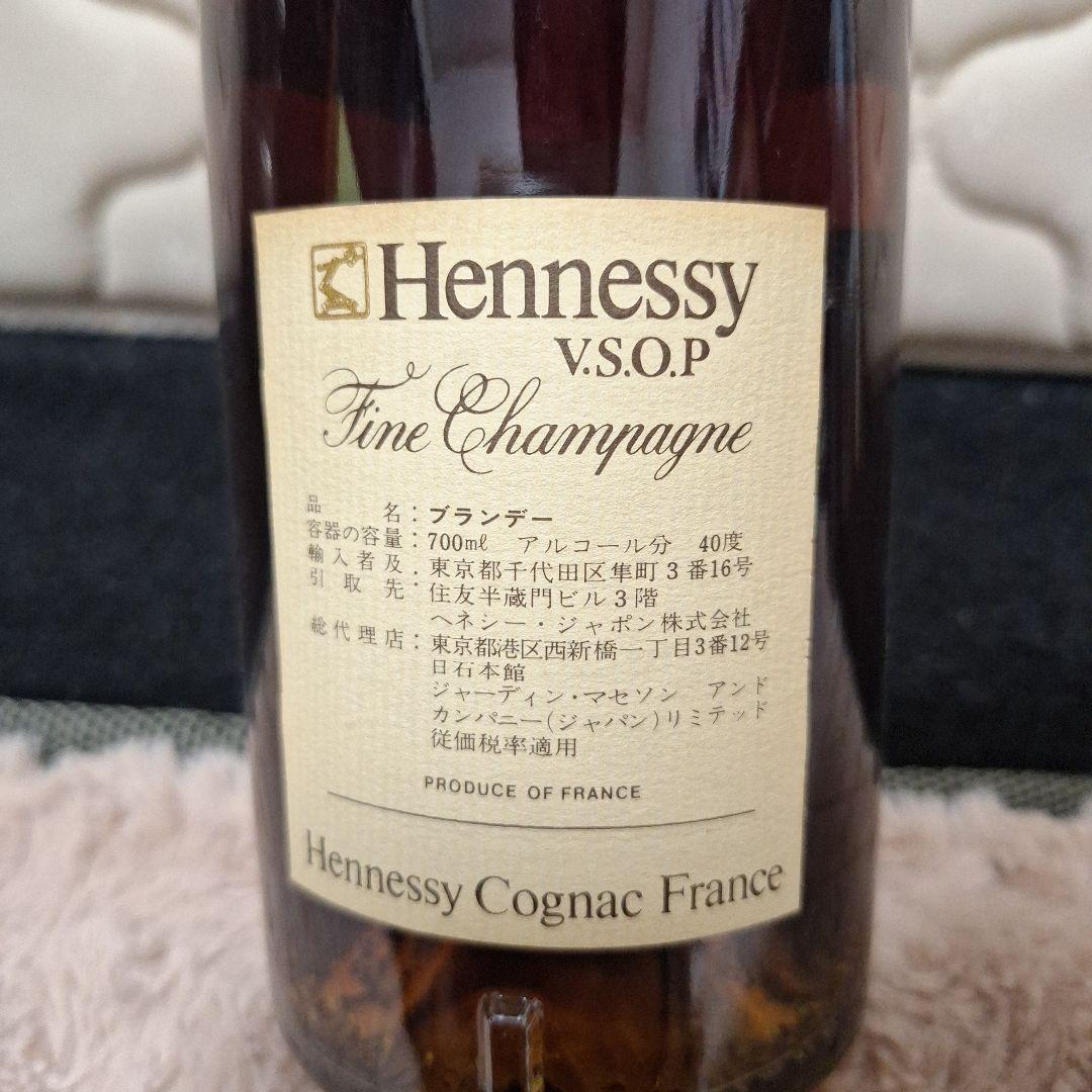 Hennessyコニャックブランデー特級v.s.o.p希少