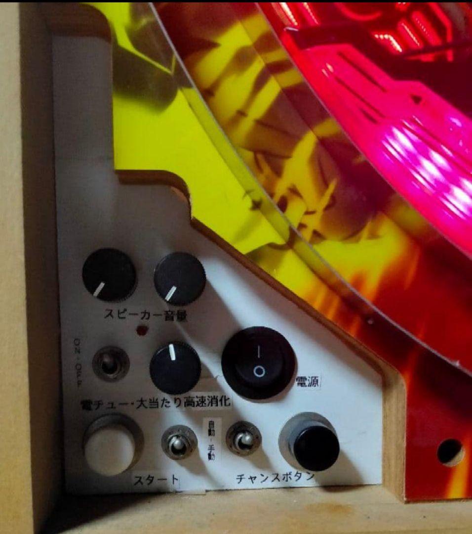 卓上パチンコ CRA新世紀エヴァンゲリオンプレミアムモデル 甘デジ