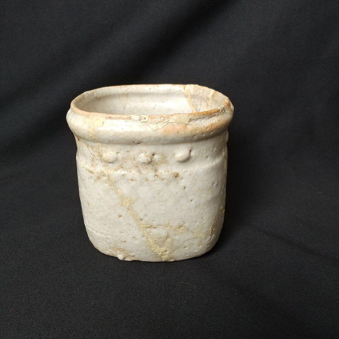 桃山 志野 向付 最盛期 貴重 骨董 茶道具