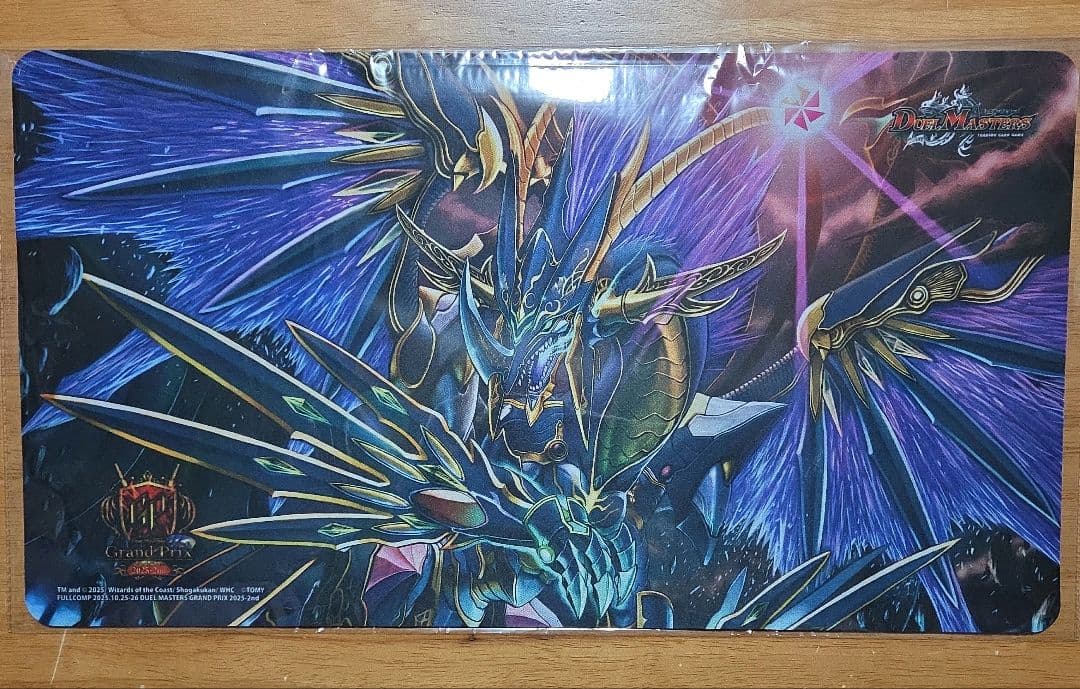 デュエルマスターズ プレイマット 覇龍凰ドルザバード　未開封