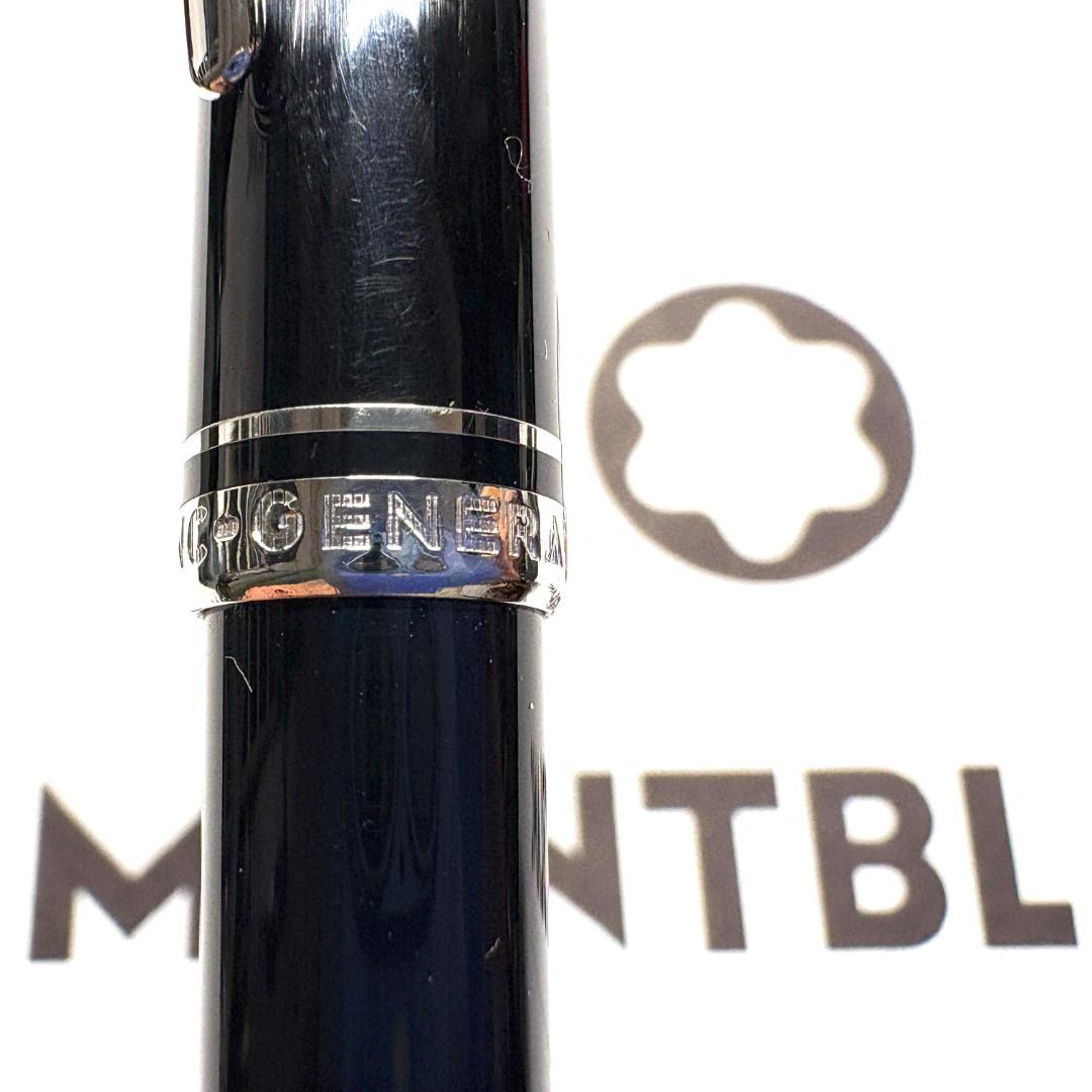 289.モンブラン　GENERATION BP プラチナ／ブラック　美品
