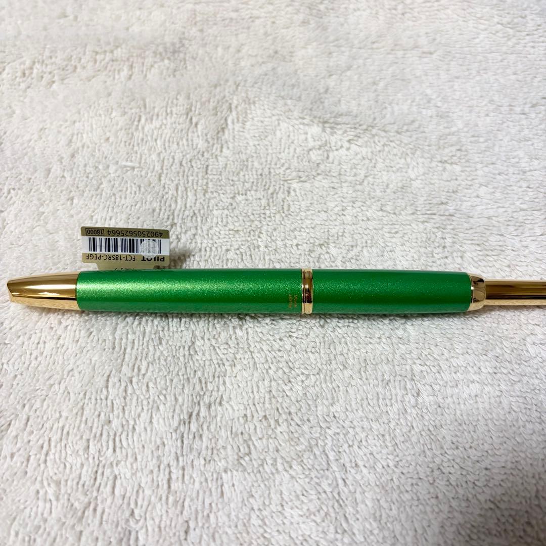 パイロット キャップレスデシモ F ペリドットグリーン 2021年限定発売品