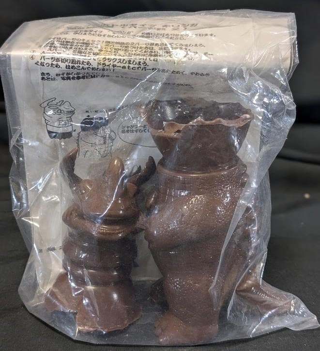 ネロンガ（USTOYS）ソフビフィギュア キット　未開封・未組立