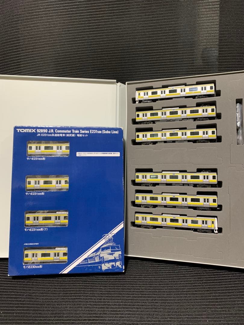 ＜びよーん君＞TOMIX E231系500番台 中央・総武線各駅停車10両