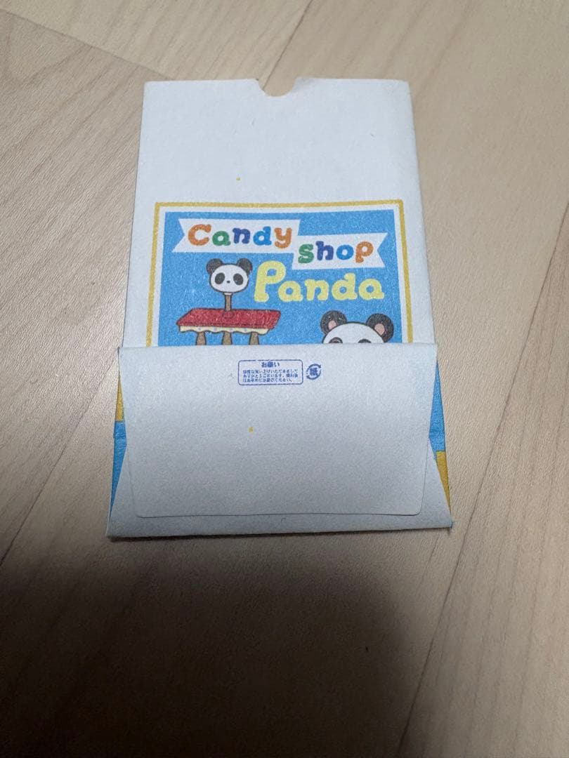 メガハウス パンダ店長のキャンディーショップ つるりん★ゼリー