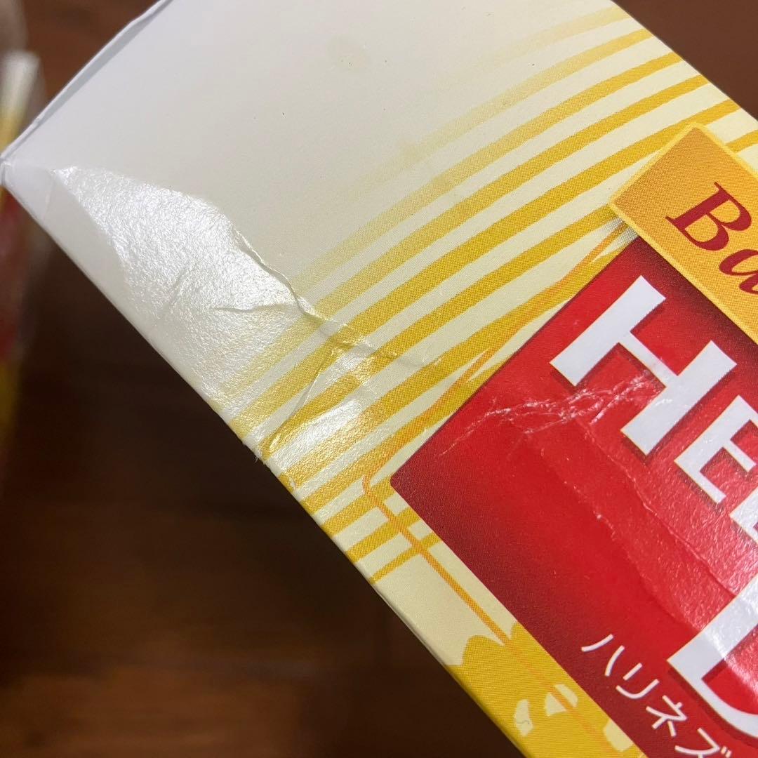 HEDGEHOG DIET ハリネズミ専用フード