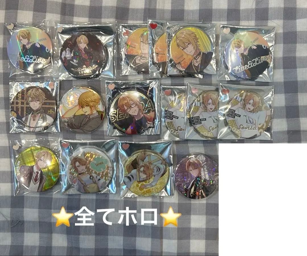 浦島坂田船 センラ 缶バッチ おまとめ