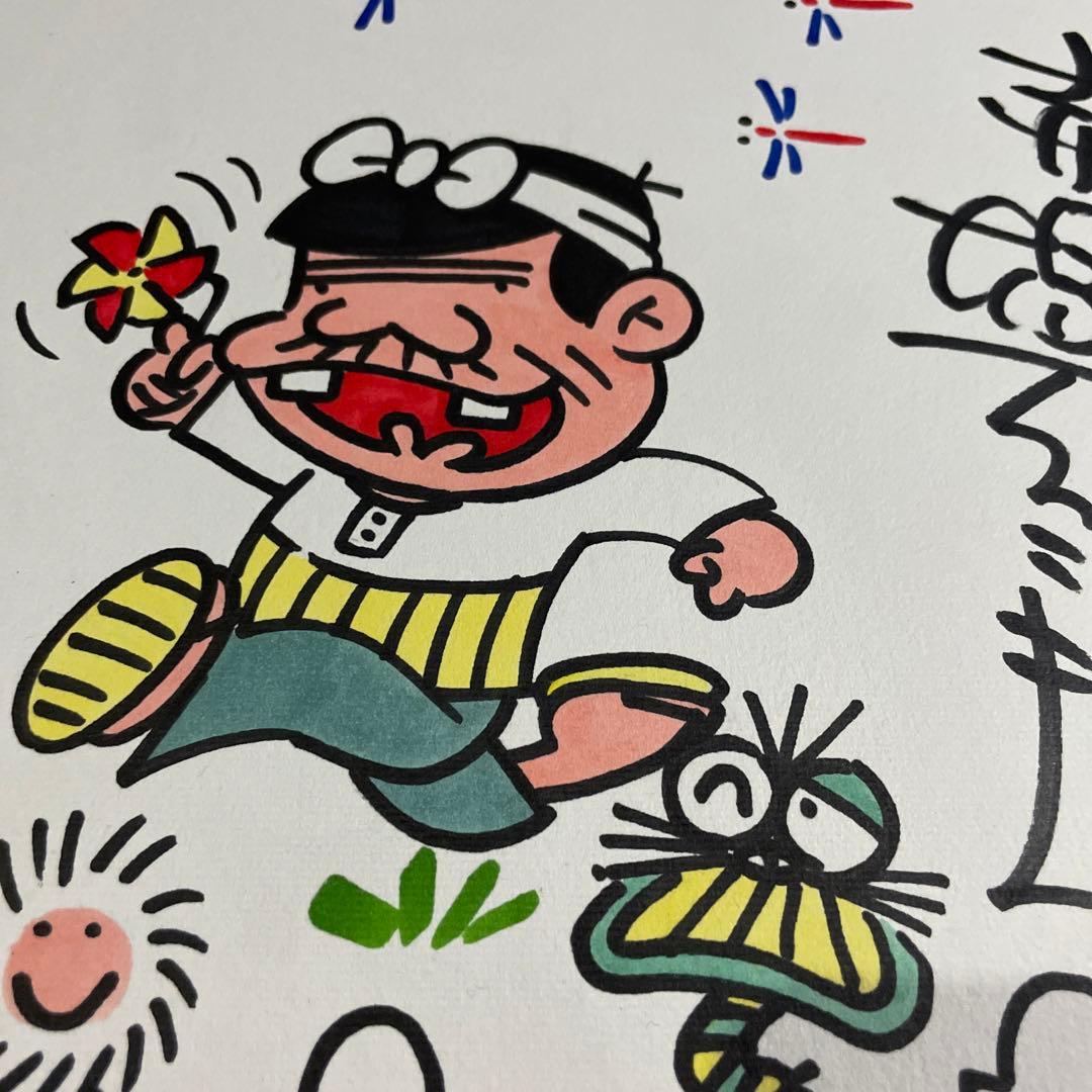 レア‼️1998年9月、赤塚不二夫先生から直接、手渡しで頂いた直筆サイン色紙‼️