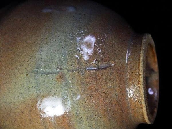 御本 茶碗 寺垣外窯 杉本貞光 茶道具 抹茶茶碗