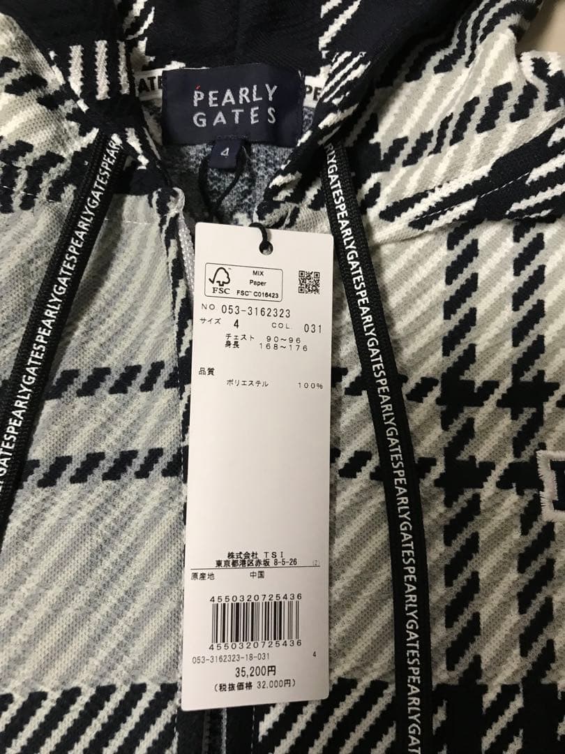 PEARLY GATES パーカー