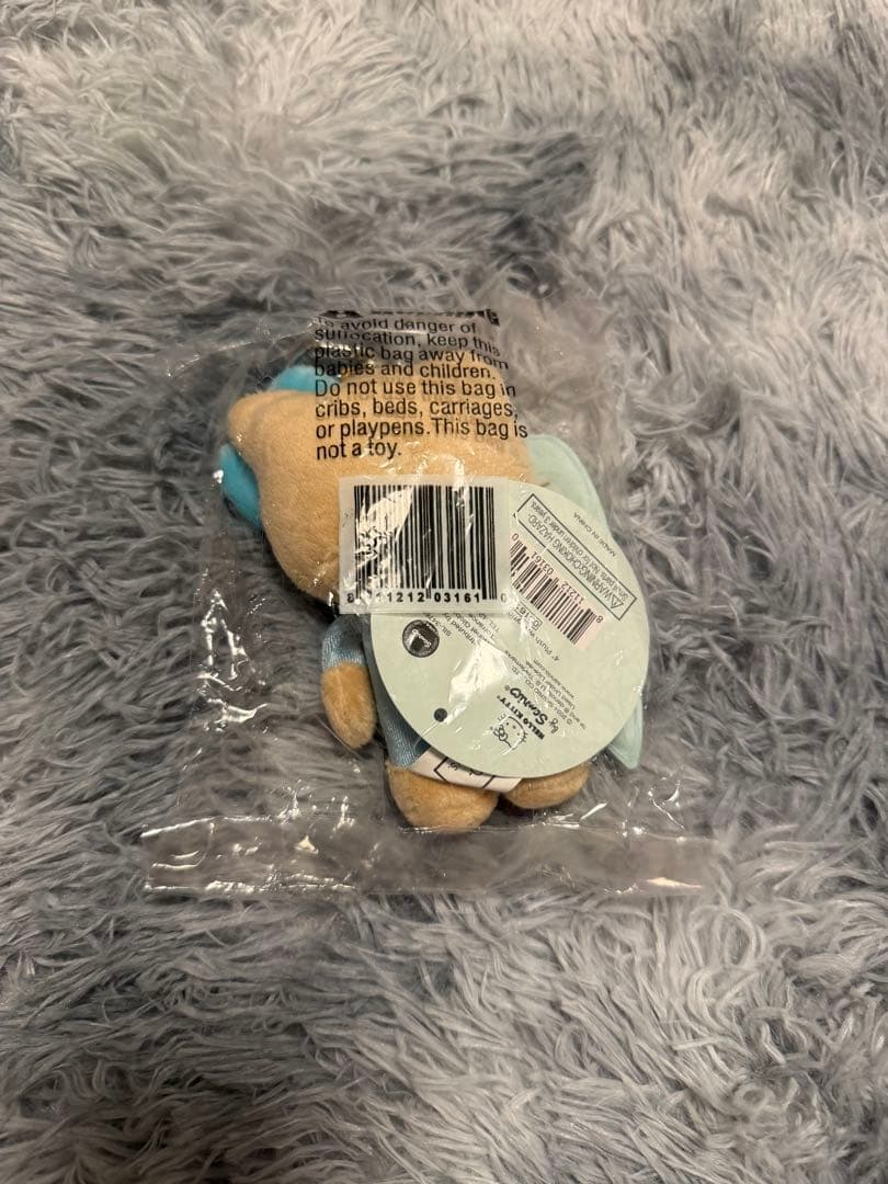 ハワイ　カハラホテル限定　日焼け キティちゃん　キーチェーン　未開封