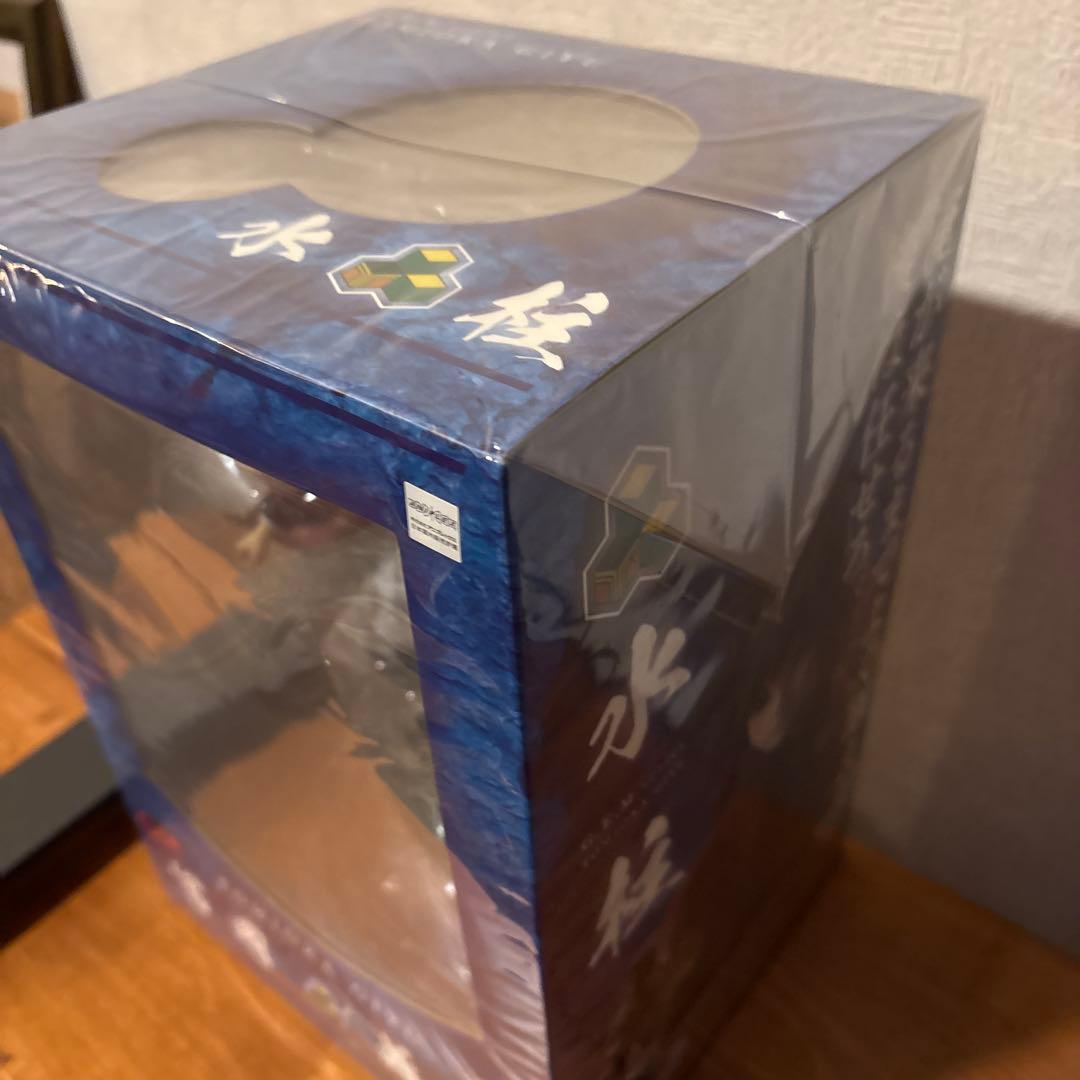 鬼滅の刃　G.E.Mシリーズ　冨岡義勇