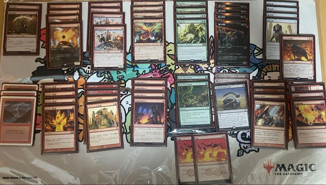 mtg モダン　ホロウワウ　まとめ売り　デッキセット