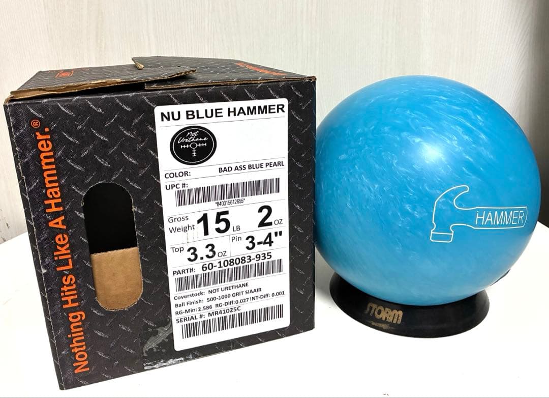 NU ブルーハンマー　15ポンド