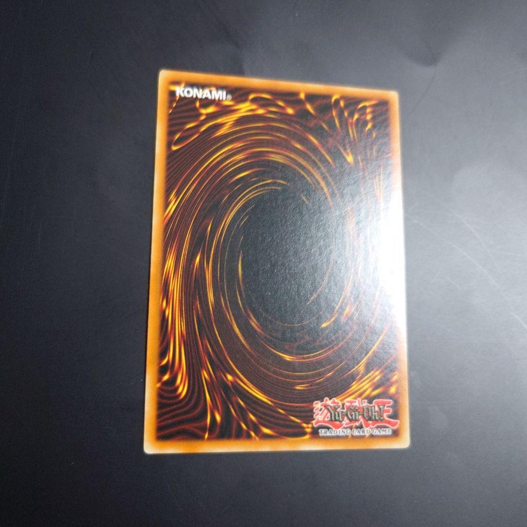 海外版　カオスソルジャー　開闢の使者　MC2　シークレット　遊戯王