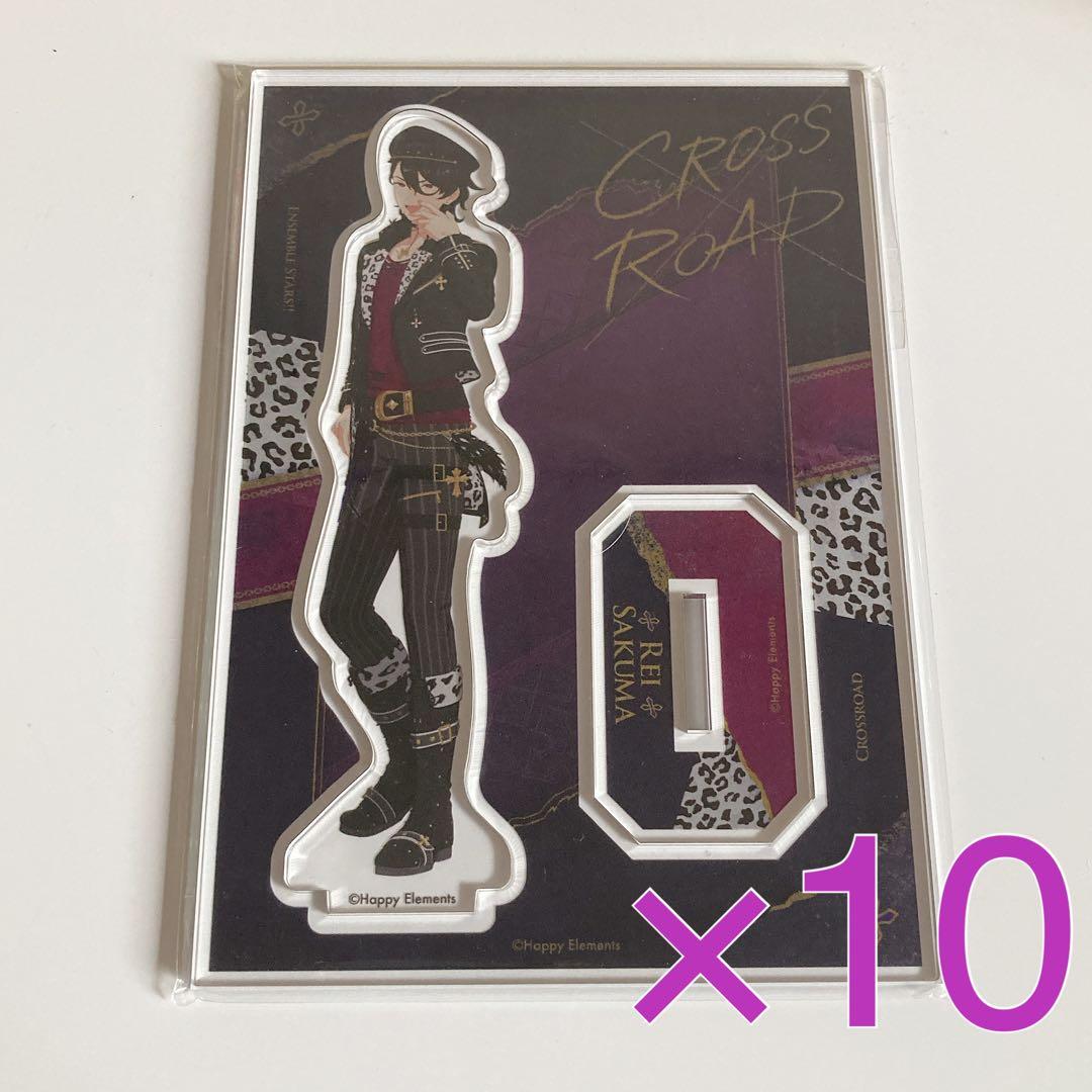 朔間零 追憶セレクションアクスタ 10個セット