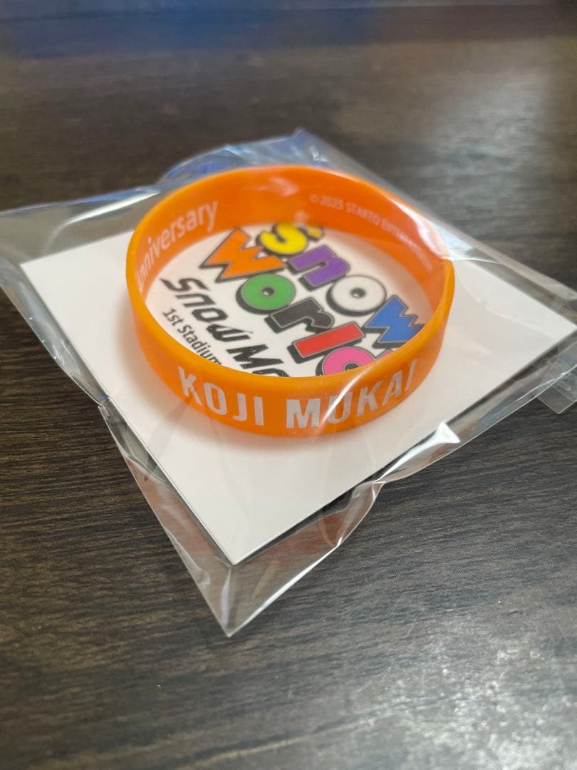 World Man ラバーバンド 9個セット