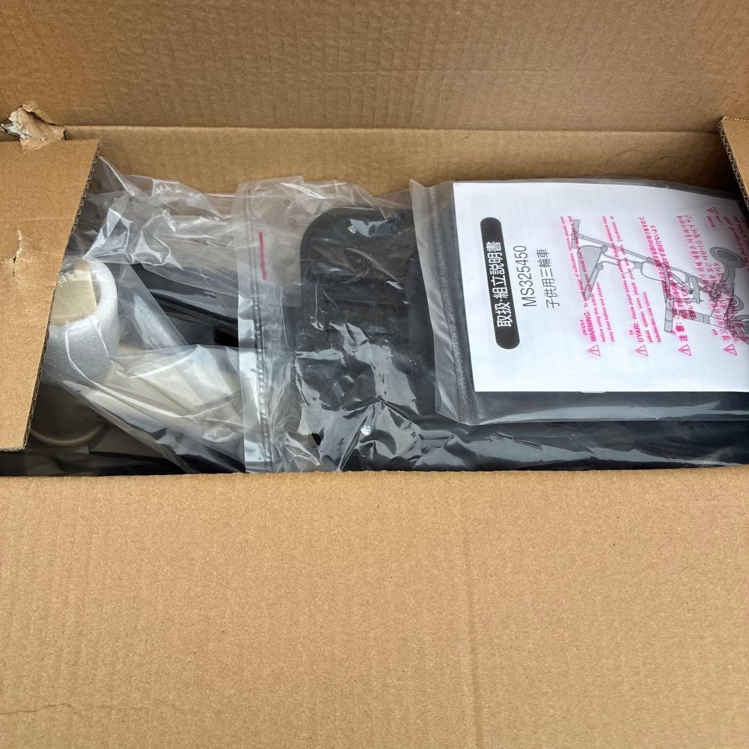 BTM 子供用三輪車 5in1 三輪車のりもの 押し棒付き超軽量 自転車