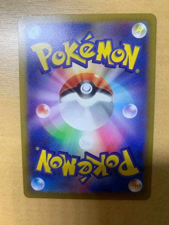 ルギア SA ポケカ