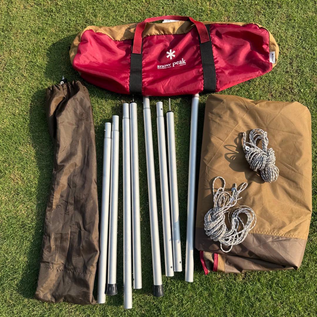  Peak HD タープ　シールド ヘキサ M ウイングポールセット