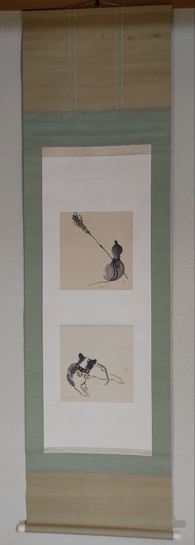 中村左洲　瓢箪と猫図