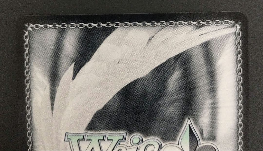 I Want　天海春香　ssp　サイン　アイドルマスター　ヴァイスシュヴァルツ