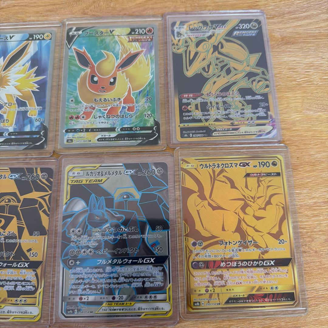 （限定値引き中！！！）引退品　ポケカ　ブイズ、ルカリオなどタッグチームあり